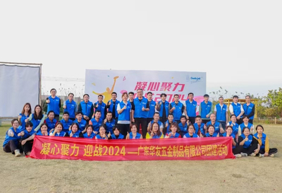 Team-buiding activity-2023 (8).jpeg